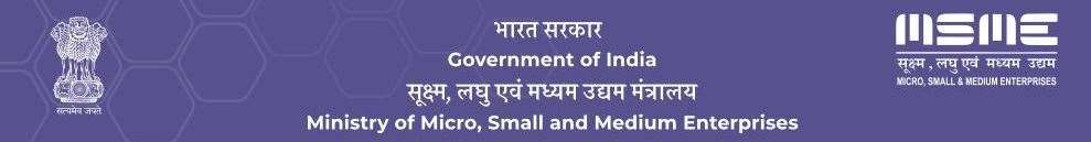 Government of India, Ministry of Micro, Small and Medium Enterprises